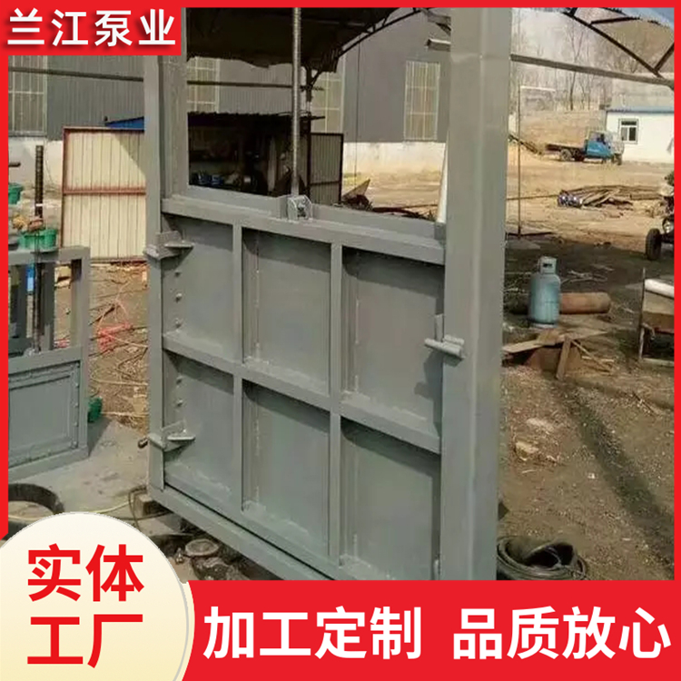 不锈钢液压限流闸门 智慧截流井专用闸门 安全快捷 兰江泵业