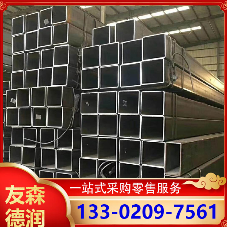 镀锌方管 热浸锌80um矩形钢管100*50*4 150*75*4.5幕墙搭建用
