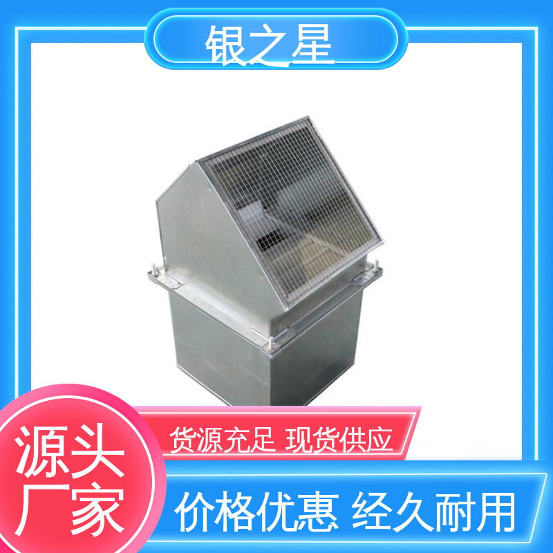 消声弯头品质原材