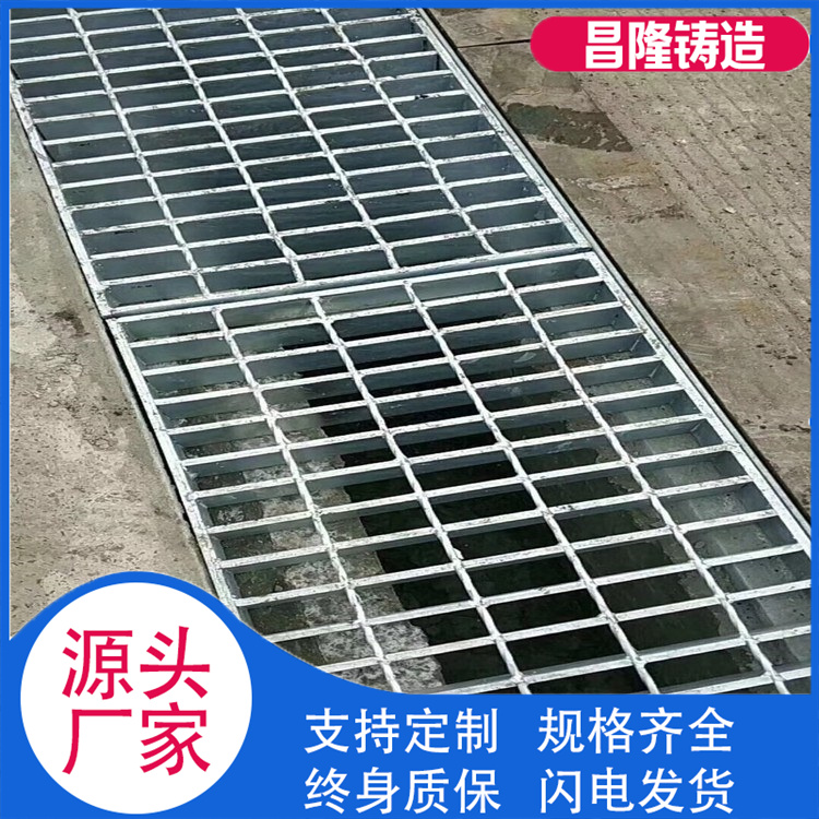 昌隆管道 市政工程沟盖板 厂家