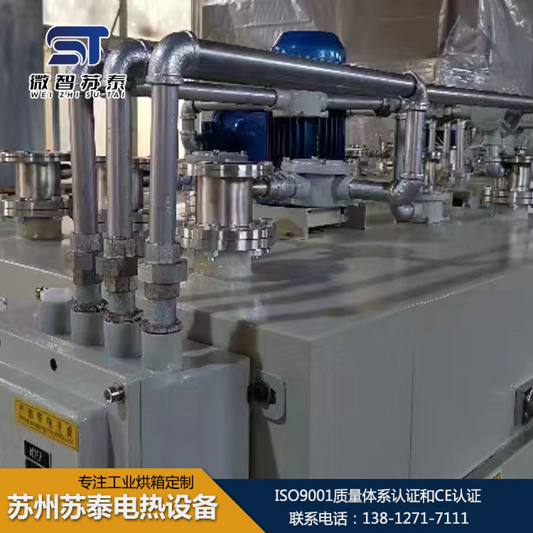 苏州苏泰防爆油桶烘箱厂家直销