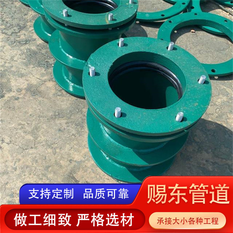 河北赐东管道 防水套管 生产厂家