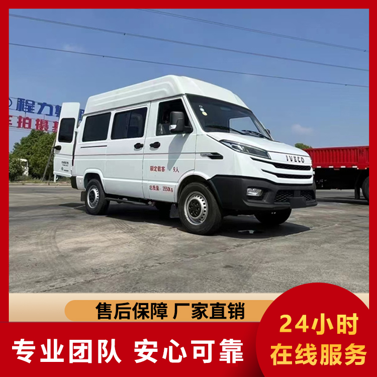 运兵车 救援人员输送车 越野性强 适用于山区森林