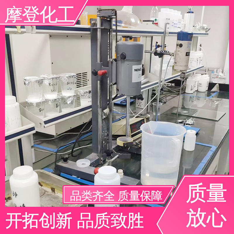 阻燃胶水 固化速度可调 流动性良好 厂家供应 摩登化工