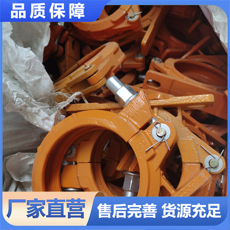 泵车管卡 砼匠品牌供应充足货源 厂家批发