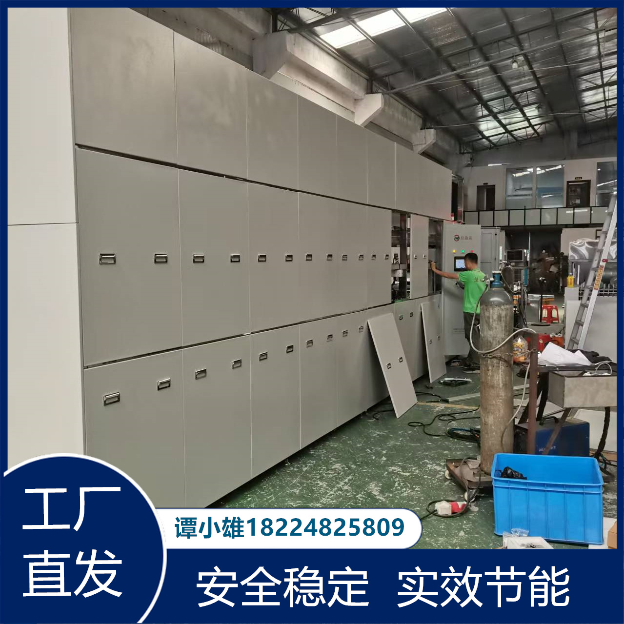 龙门式超声波清洗机厂家直销
