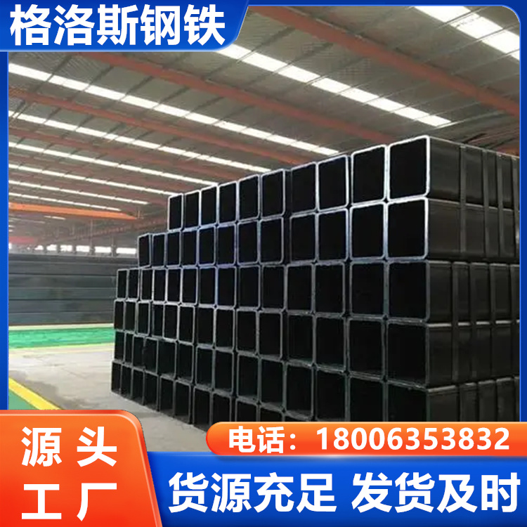 方矩管热浸锌方管输电塔用大量库存有加工厂