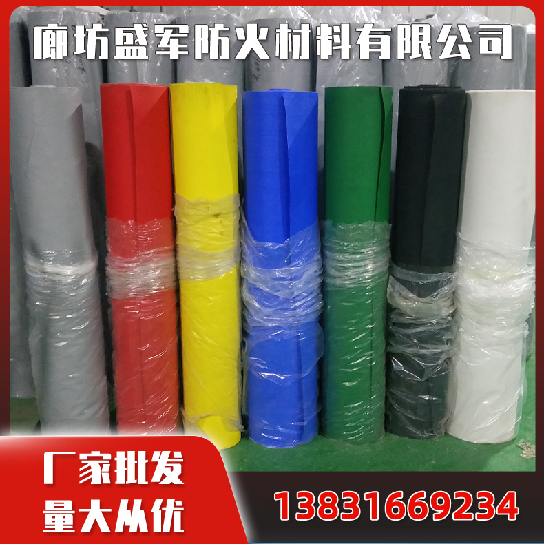 硅胶防火阻燃布 方便裁剪 防火布耐酸碱 三防布电力机械行业用 耐高温防火布支持定制