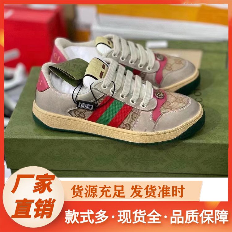 脏脏鞋厂家 新款春季平底板鞋休闲百搭学 生运动鞋