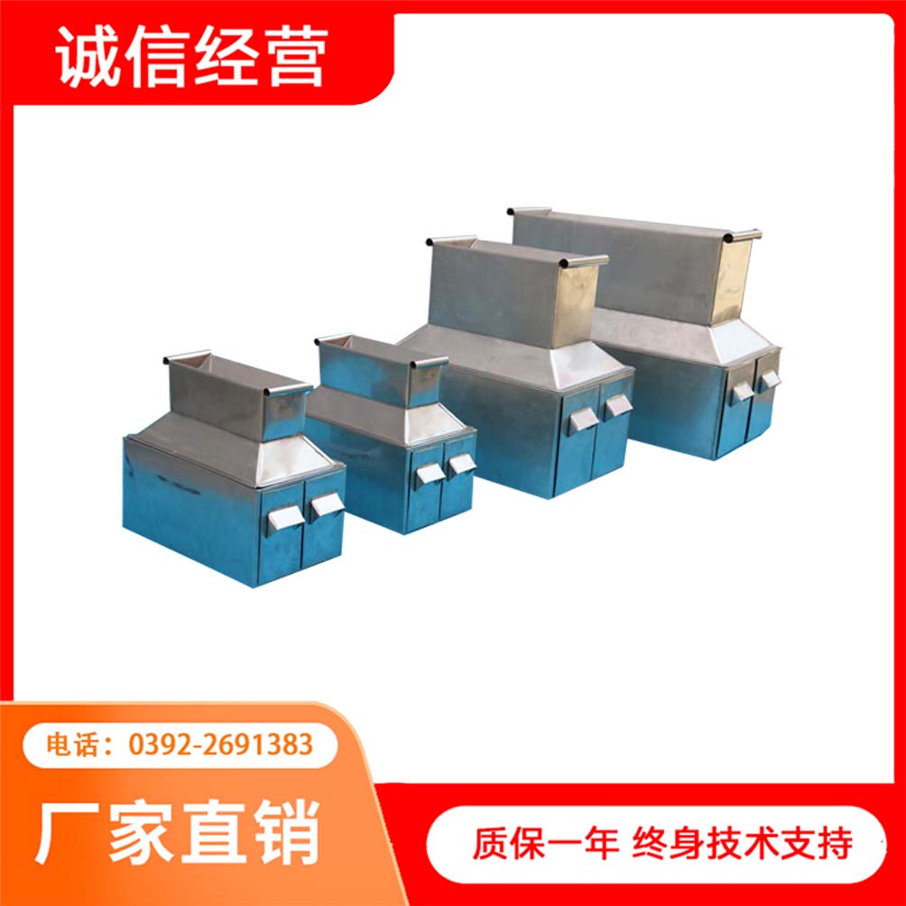 不锈钢矿石二分器 化肥厂分样器 格槽宽度5-7.5-15mm煤炭缩分