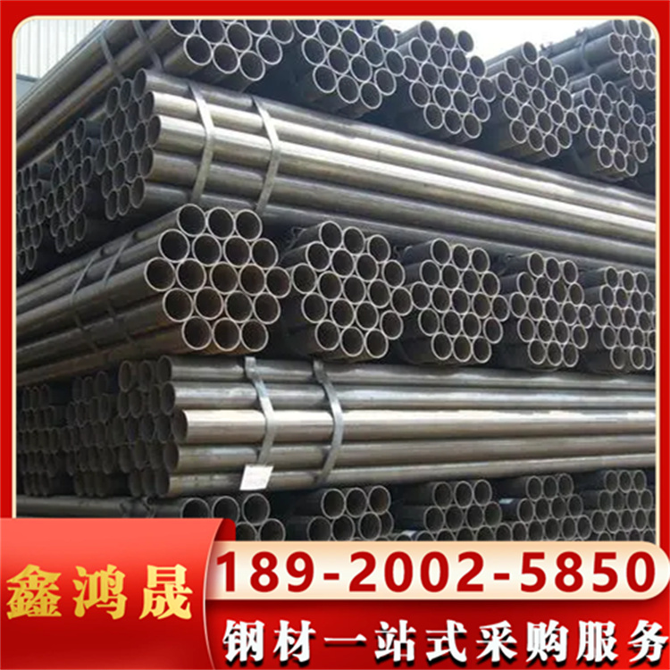 Q355D直缝焊管厂家 大量现货库存 一站式采购