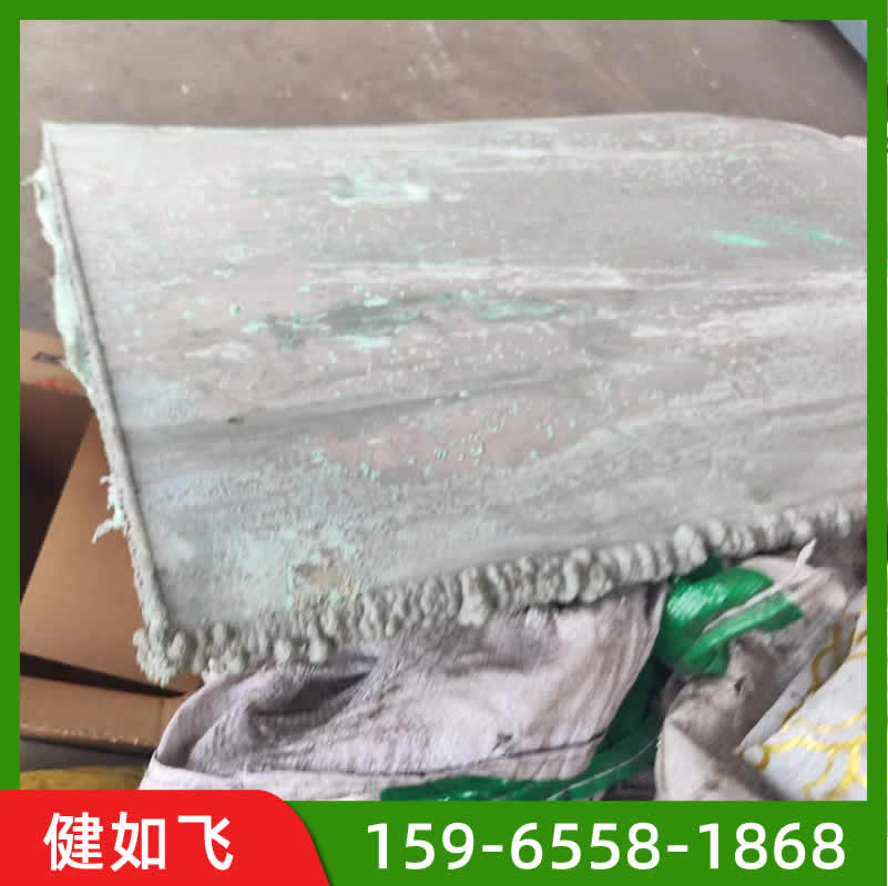 镍金属 高价收购