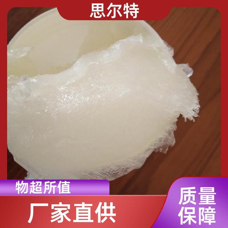 思尔特 厂家现货 工业级白凡 按需加工定制 机械白色润滑膏