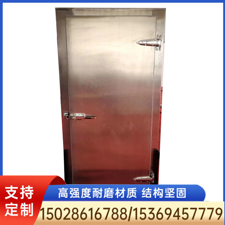 冷库门 冷库门厂家 冷库门定制
