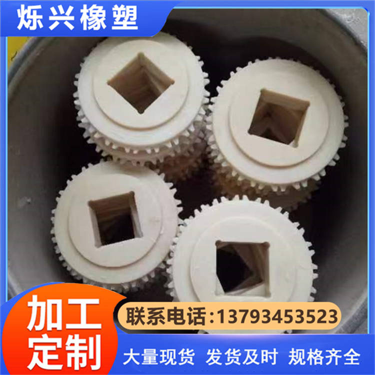 尼龙轴套 烁兴橡塑 厂家推荐耐磨 尼龙轴套