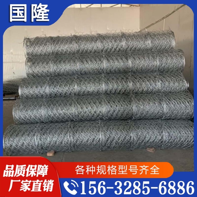 高强加筋网  性价比高 货源充足