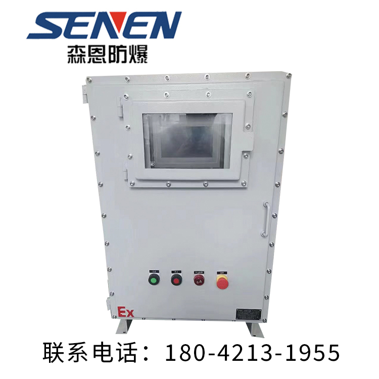 防爆仪表箱价格