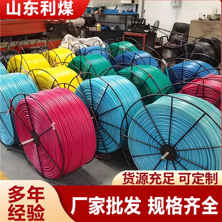 束管单芯多芯矿用彩色束管工厂加工定制PE-ZKW煤矿用聚乙烯束管