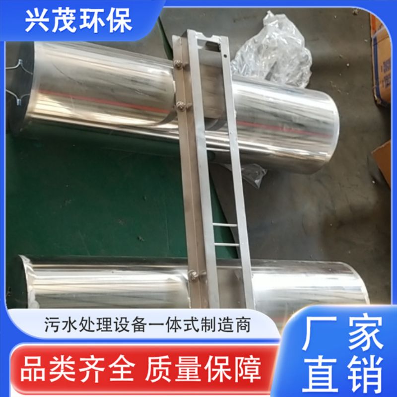 推流曝气机 强力造流增氧机 灯光式曝气设备 河道水体循环