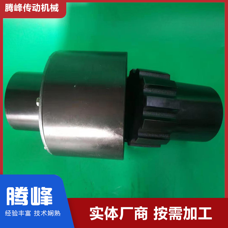 联轴器供应找腾峰安装方便