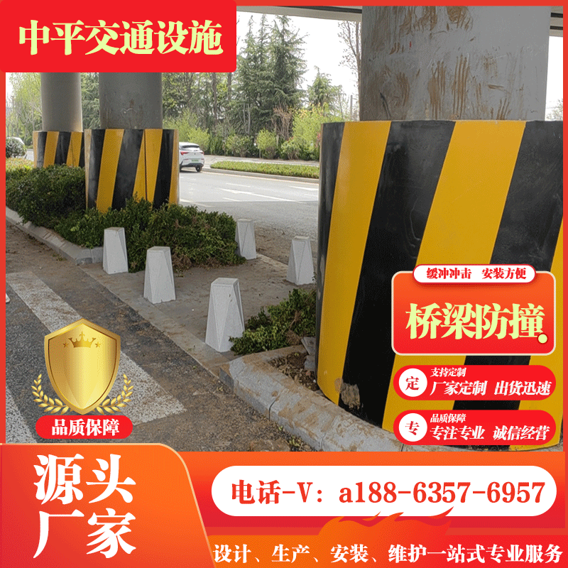 桥梁防护设施钢覆复合材料桥墩防撞护舷柔性防撞材料