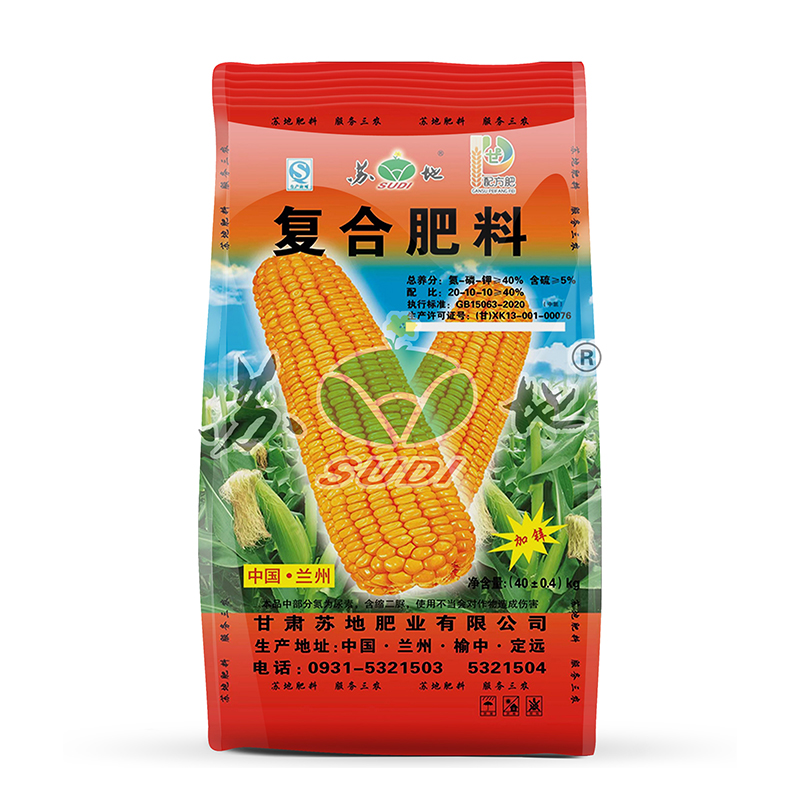 黄腐酸钾40%复合肥料NPK含量15-10-15 马铃薯土豆肥 40KG