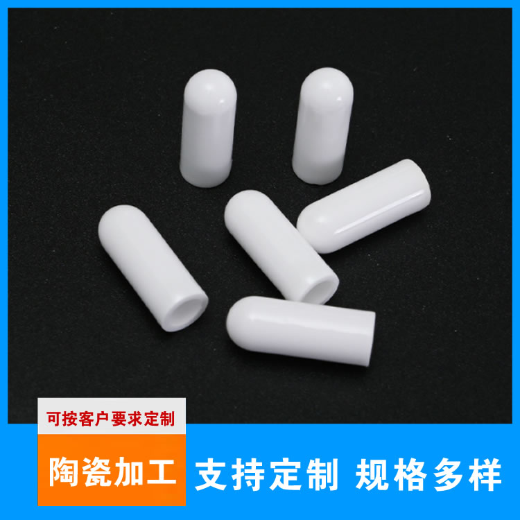陶瓷零件支持定制