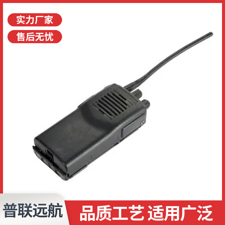 防水防尘物业超市大功率餐饮户外商用民用对讲机