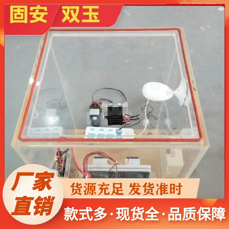 培养箱专业厂家