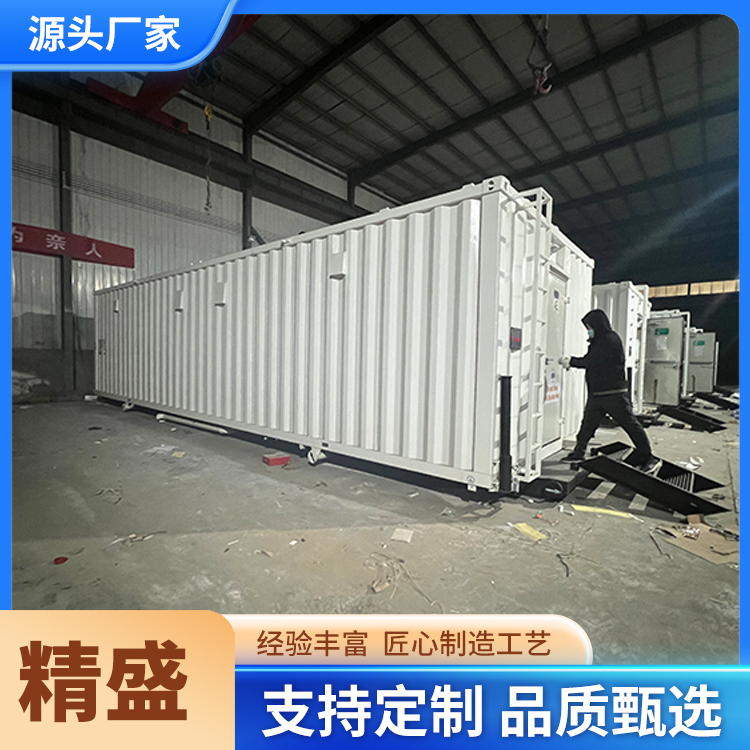 野营营房 工地拼接式隔离厢房 精盛