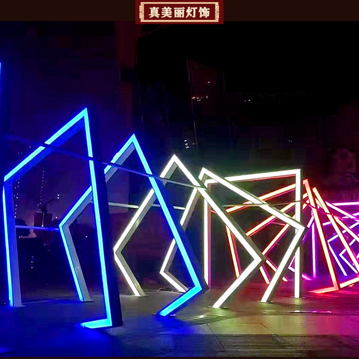 户外景观装饰灯定制大型景观灯简约广场造型灯创意异形灯led
