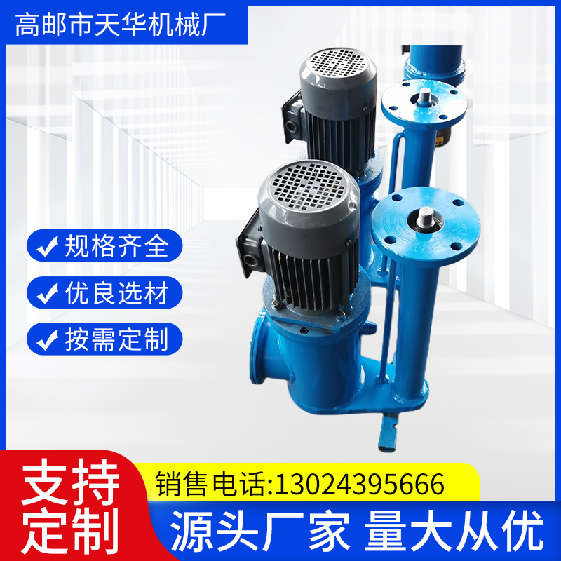 电液动推杆 液压推杆 厂家生产 支持定制