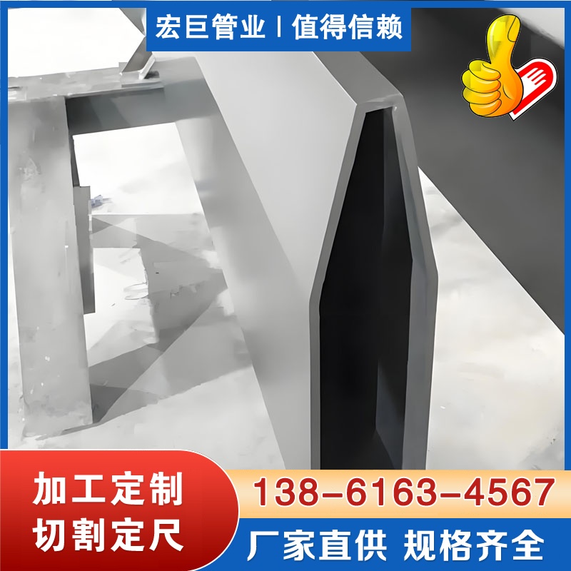 幕墙精致钢 幕墙精致钢厂家