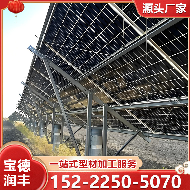 新能源节能环保 光伏钢结构立柱 耐腐蚀  坚固耐用 支持定制