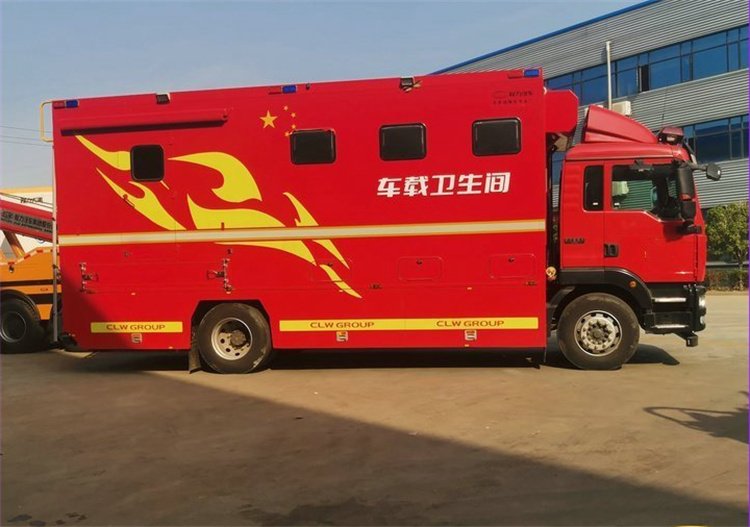 移动卫生间 流动厕所车 应急洗手间 抢险救灾 大型会展