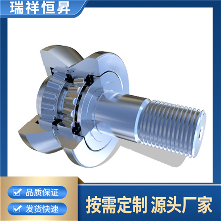 HPV圆锥滚轮轴承 产业机械滚动差速器轴承