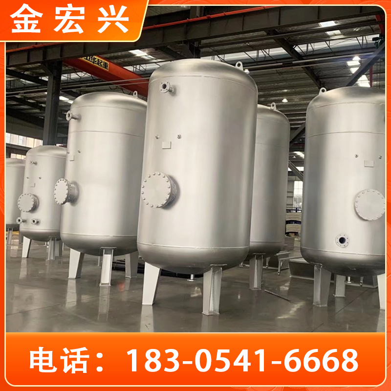 金宏兴现货 浮动盘管换热器