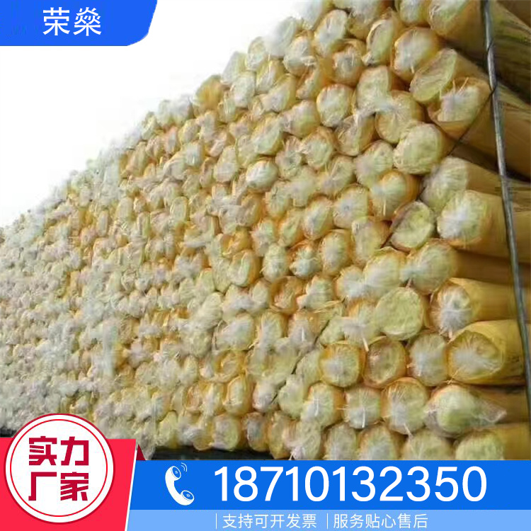 玻璃棉板定制