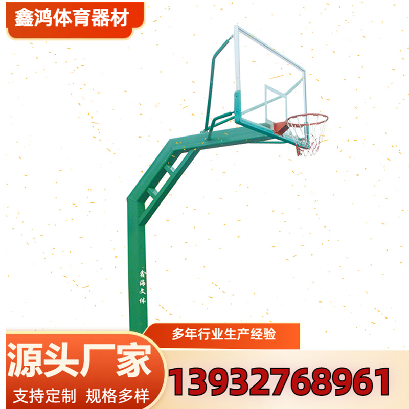 圆管篮球架 厂家