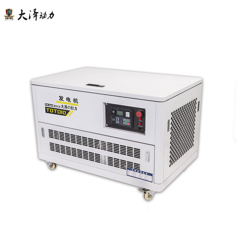 大泽动力12千瓦汽油发电机组TOTO12-C实验室用涡轮增压