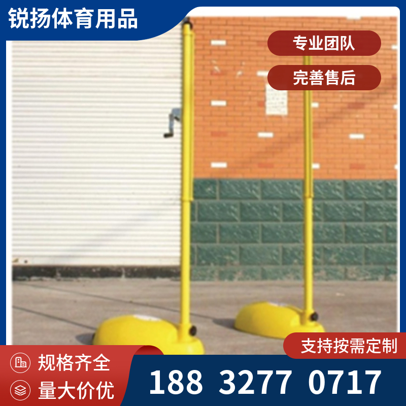 国标现货 户外网架 全铸铁可升降网 室内比赛移动式羽毛球柱
