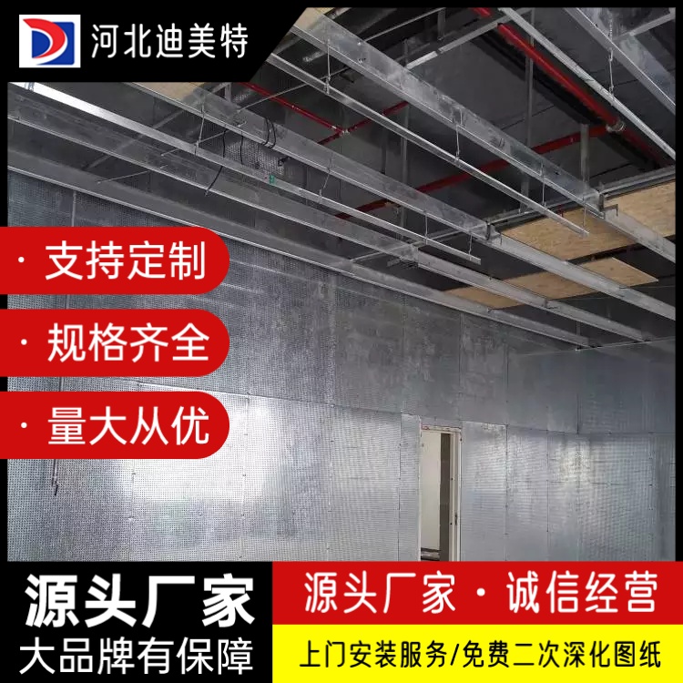 纤维水泥复合钢板防爆墙 防爆墙厂家