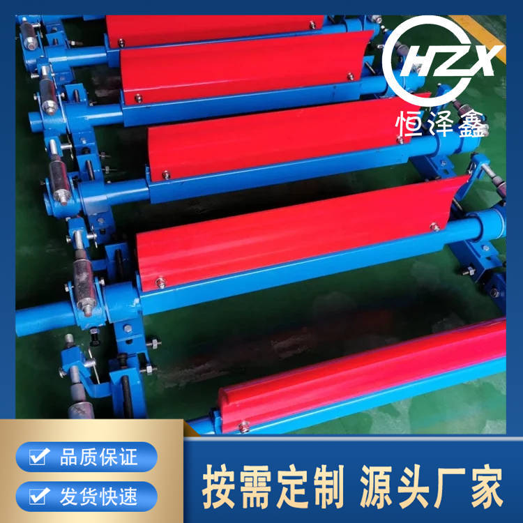 聚氨酯清扫器 恒泽鑫 头道 一道 二道清扫装置 空段