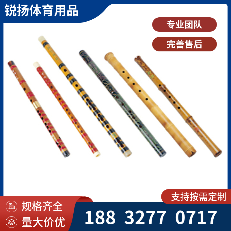 中小学音体美器美术器材刻章篆刻刀 音美器材标准