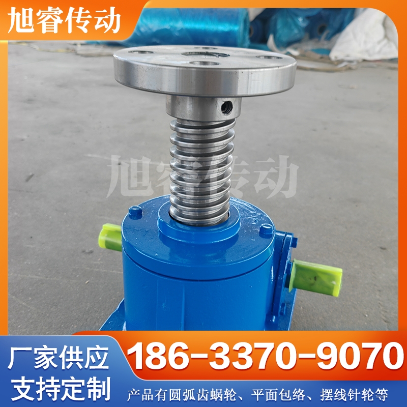 丝杆升降机 厂家直销 欢迎来电