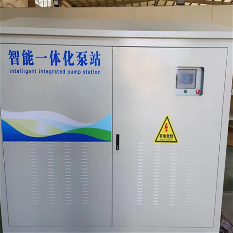 智慧泵房商家