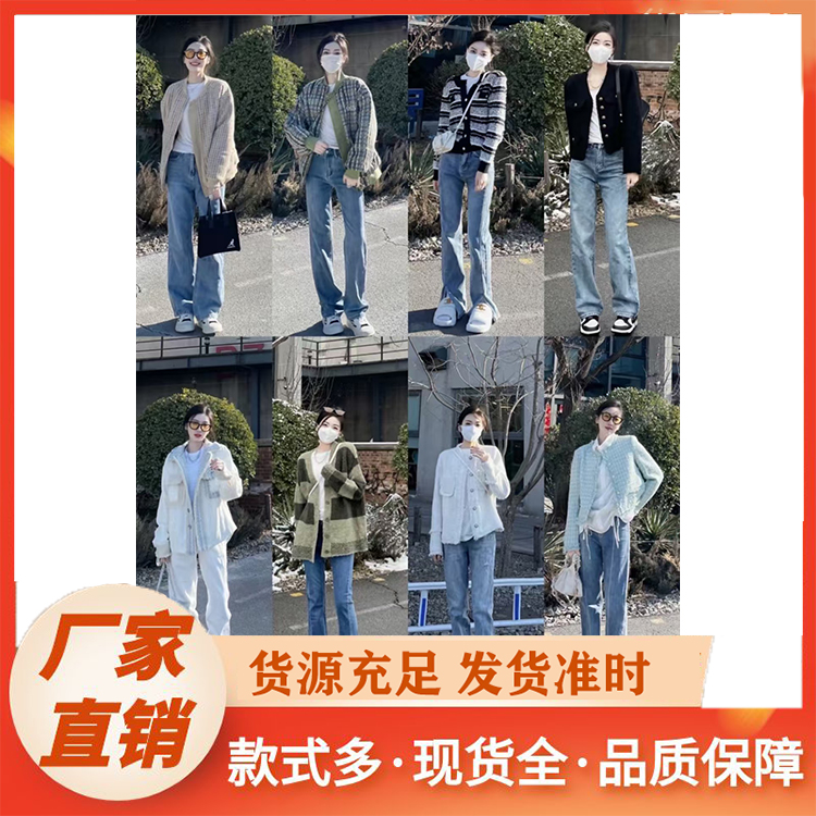 女装 高级感轻奢皱褶纹理外套春新款