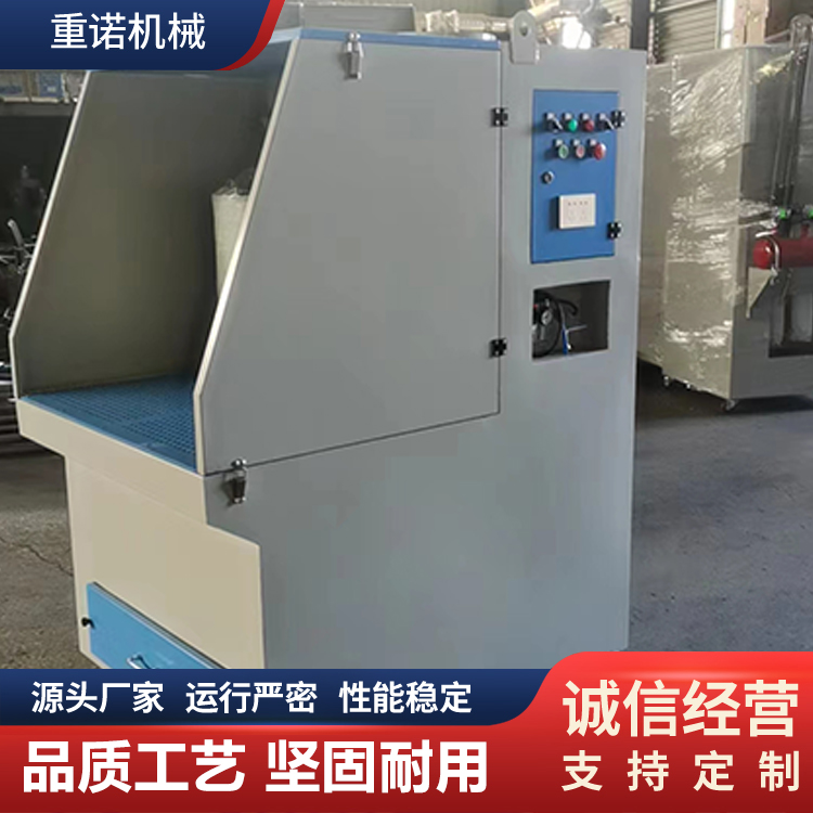 重诺 打磨台除尘器一体机 脉冲式打磨除尘工作台