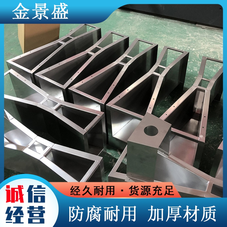 金景盛 304巴氏槽 水利工程巴歇尔槽 安装便捷 河水测量设备