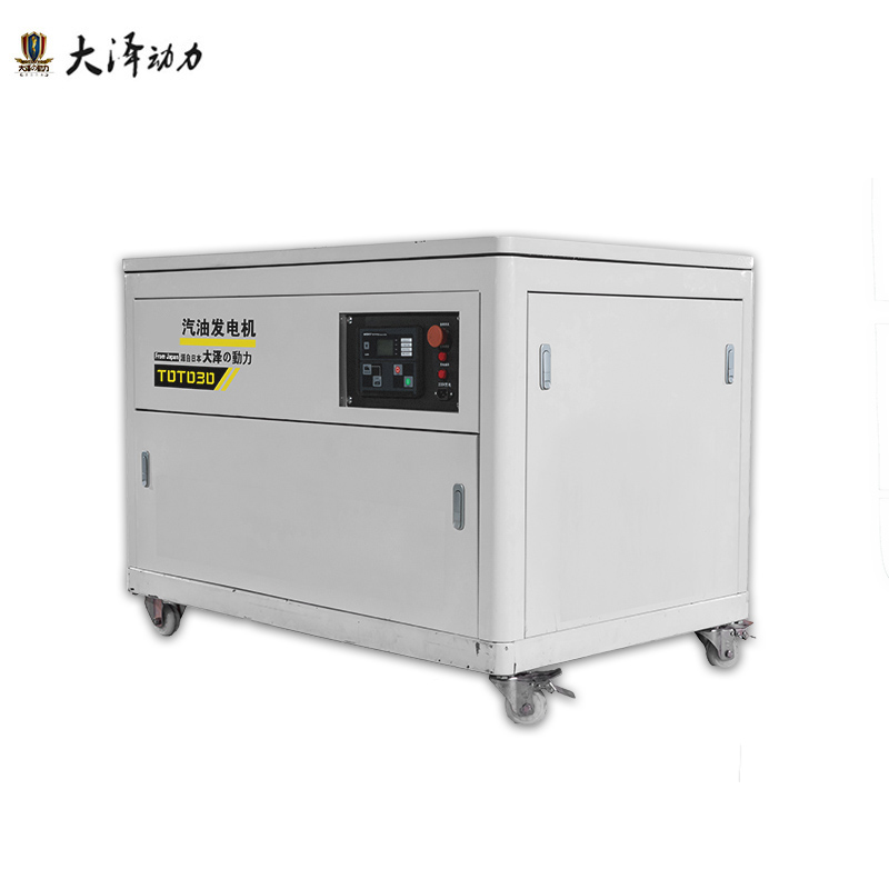 大泽动力35KW低噪音汽油发电机
